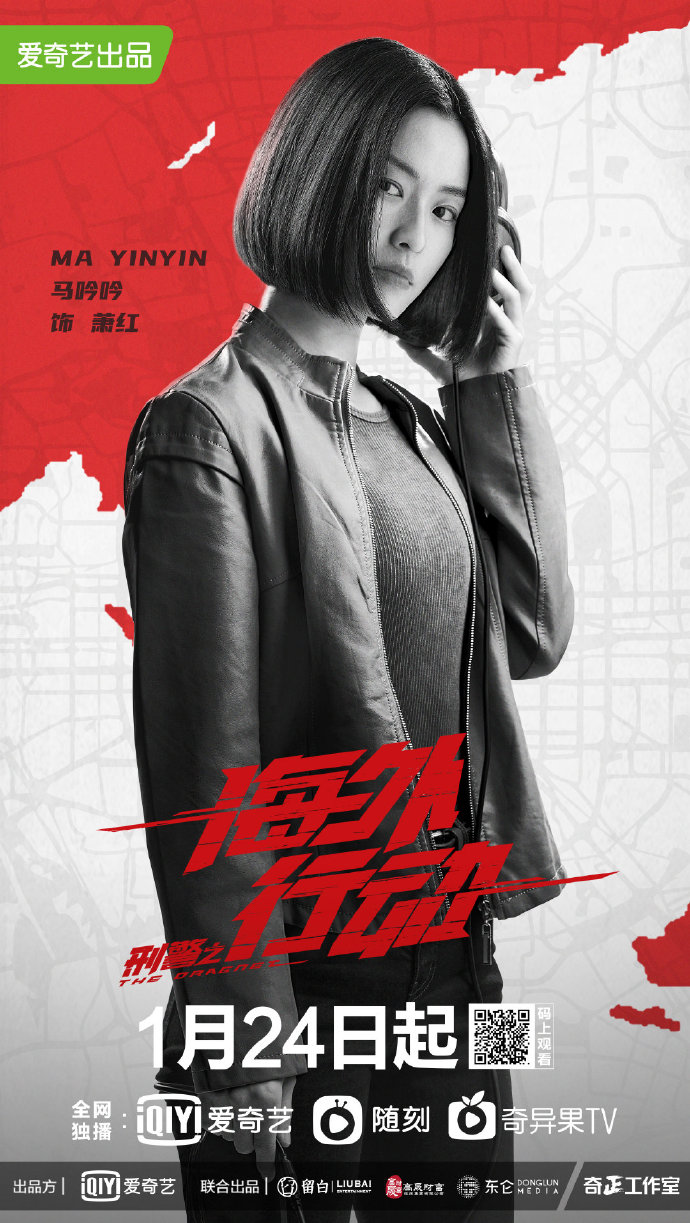 萧红