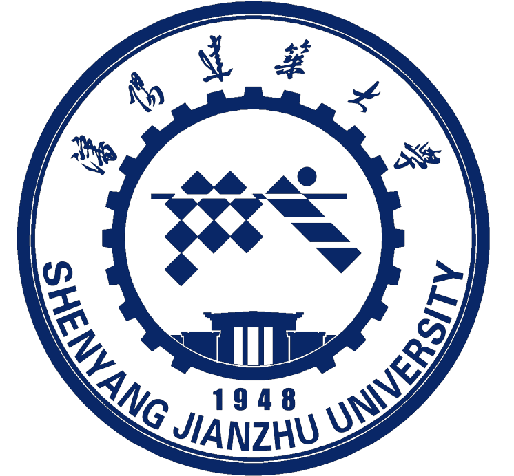 沈阳建筑大学规划建筑设计研究院