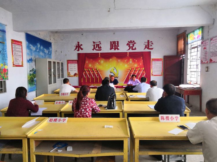  p>老王集乡,隶属于河南省商丘市柘城县,地处 a target="_blank" href