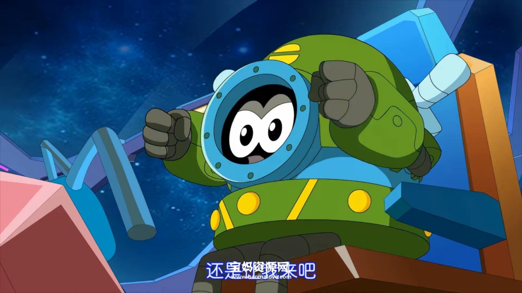 赛尔号第11季:裂空沧海