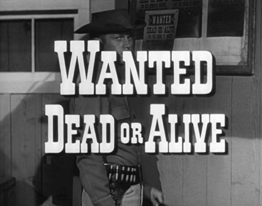 通缉令:不论死活