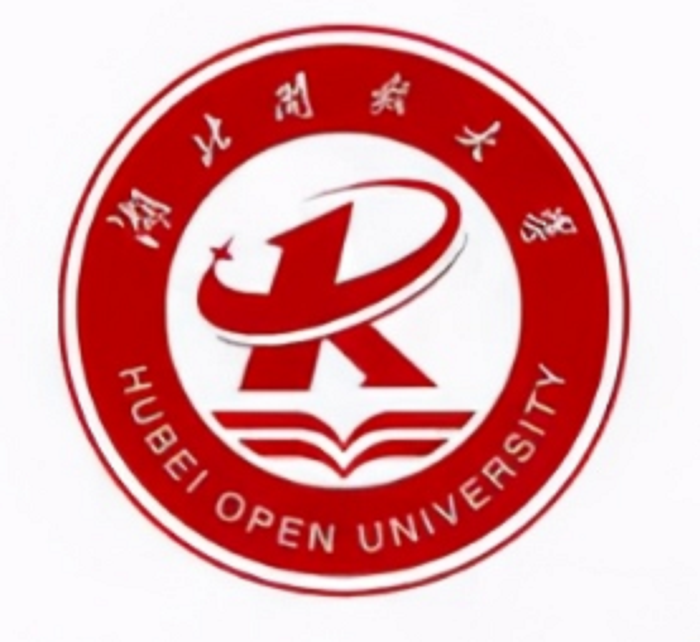 的前身是 a target="_blank" href="/item/湖北广播电视大学/3417398"