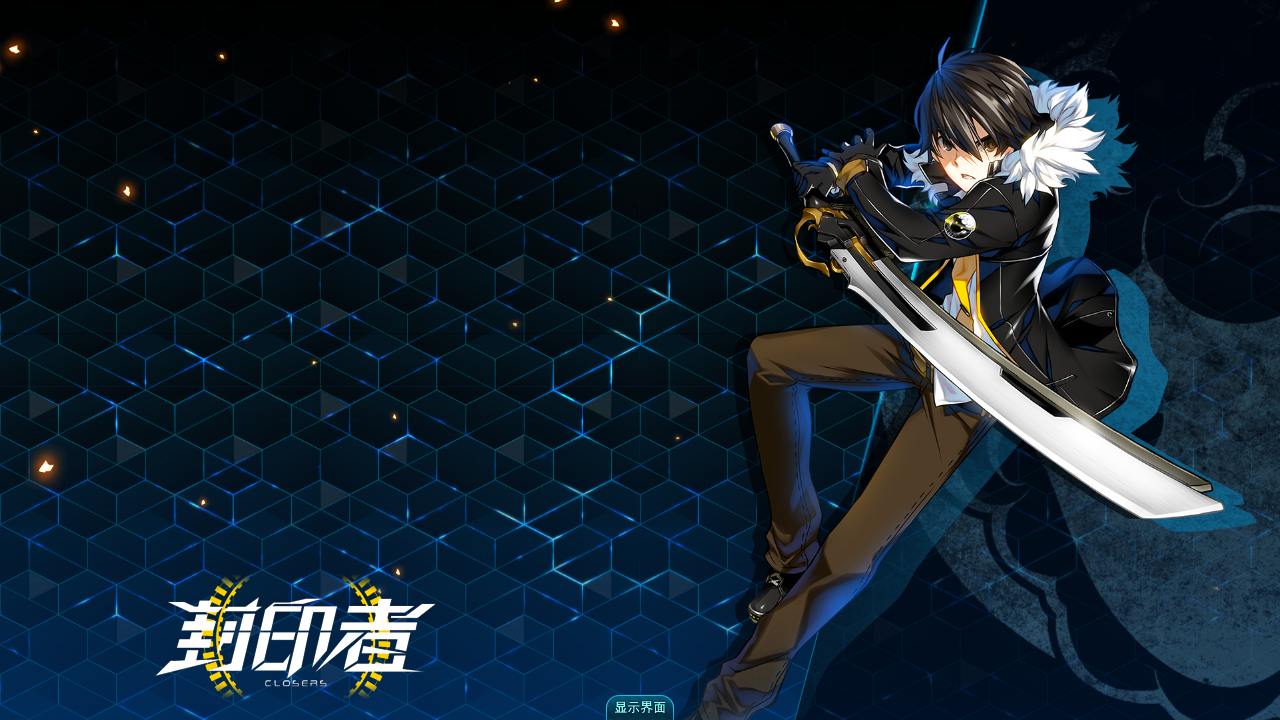  p data-id="go056akujn">《封印者》(closers)是由韩国naddic games