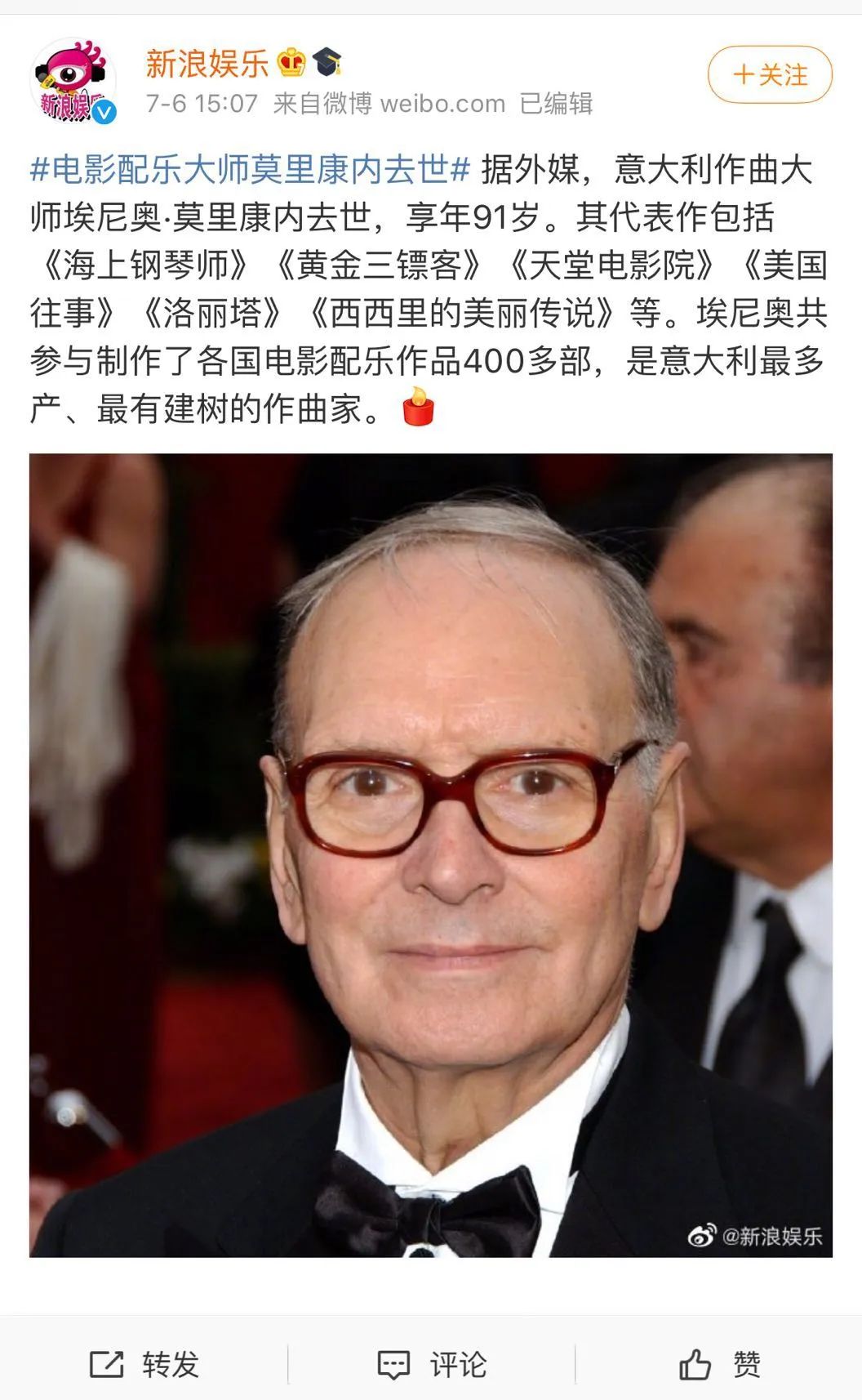 配乐大师莫里康内不幸离世，让我们回顾他传奇的一生_百科TA说