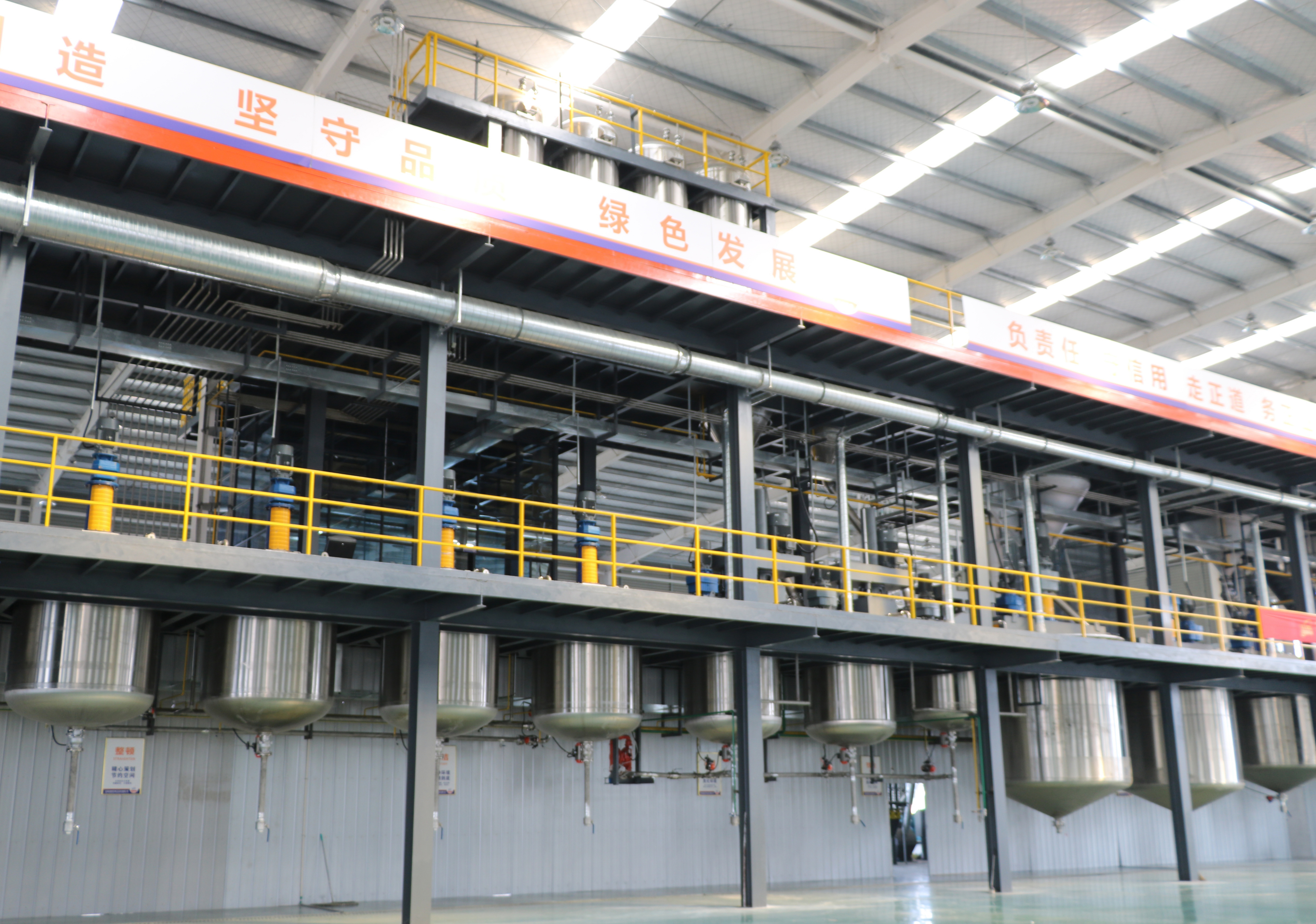 河南蓝翎环科防水材料有限公司