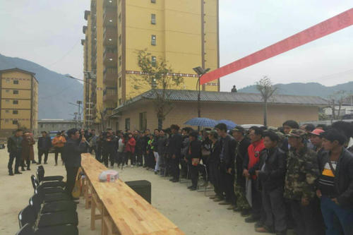  p>上江镇,云南省怒江傈僳族自治州泸水市下辖镇,地处 a target="