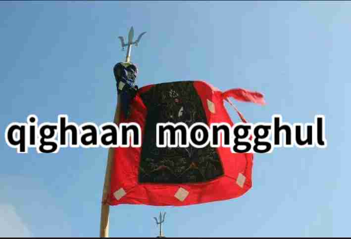  p>土族语(monguor language)又称"蒙古尔"语.属阿尔泰语系蒙古语族.