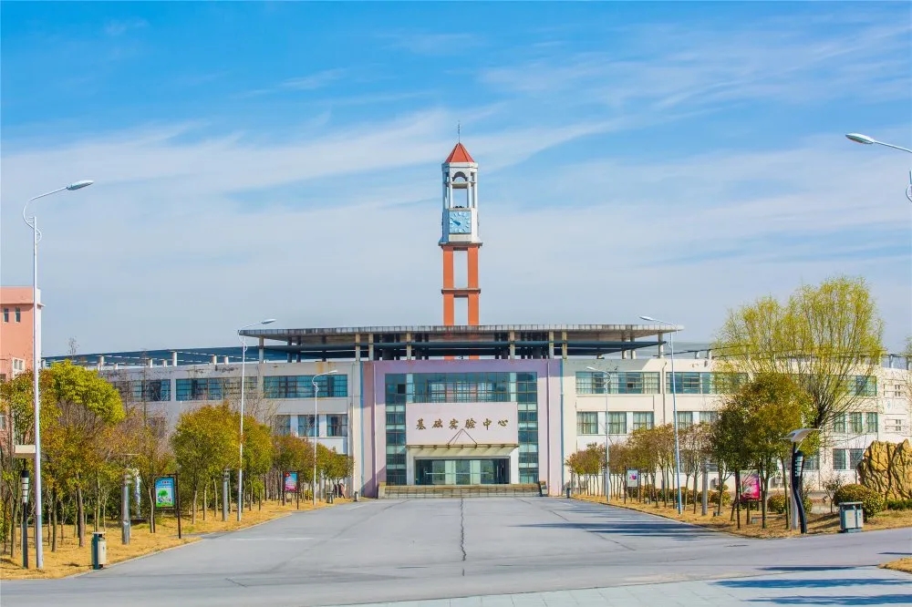 江苏省宿迁卫生中等专业学校