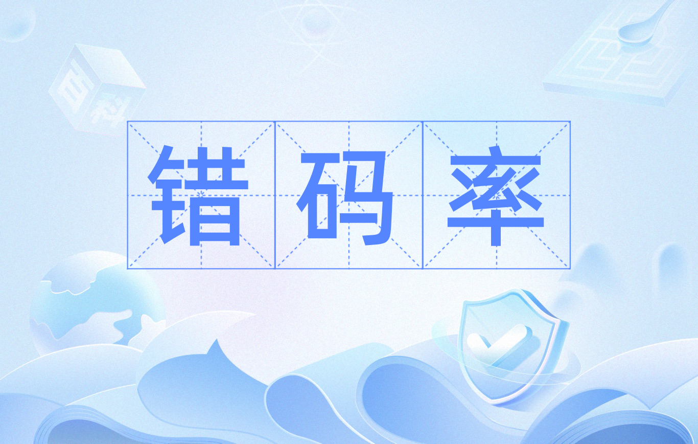 错误代码629，错误代码0xc0000225