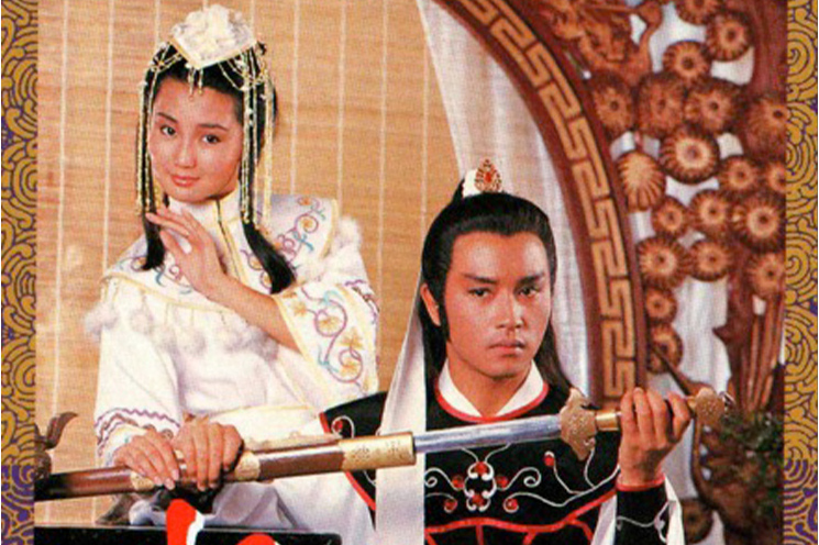  p>《武林世家》是 a target="_blank" href="/item/香港电视广播有限