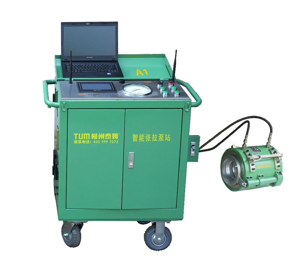 预应力钢筋张拉设备
