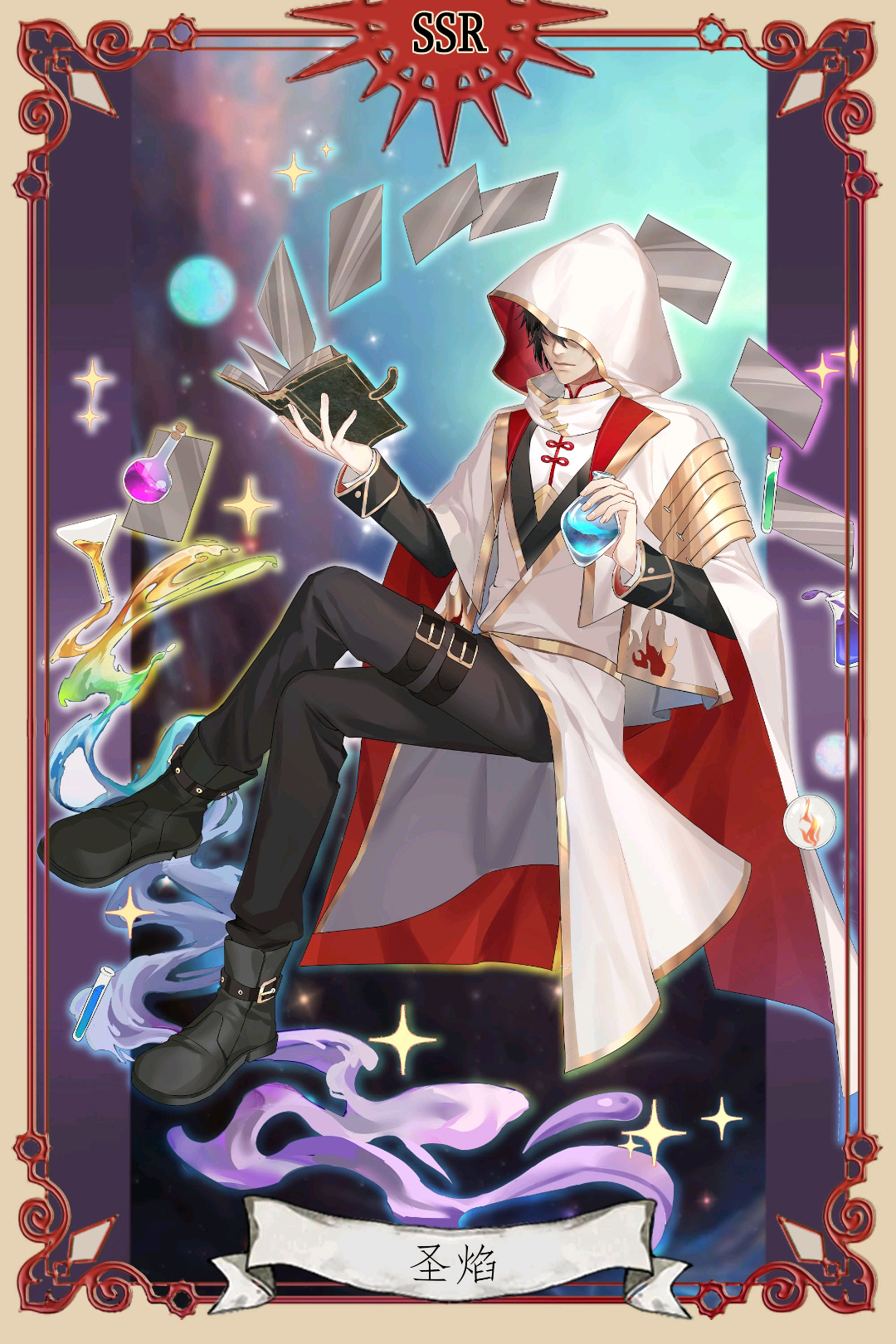  p>《轮回乐园》是一部 a target="_blank" href