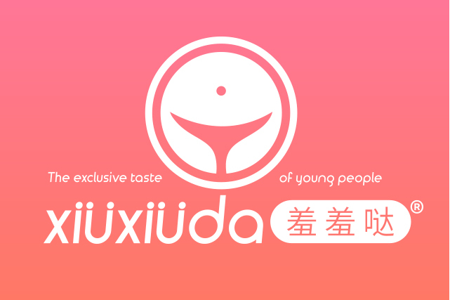 羞羞哒