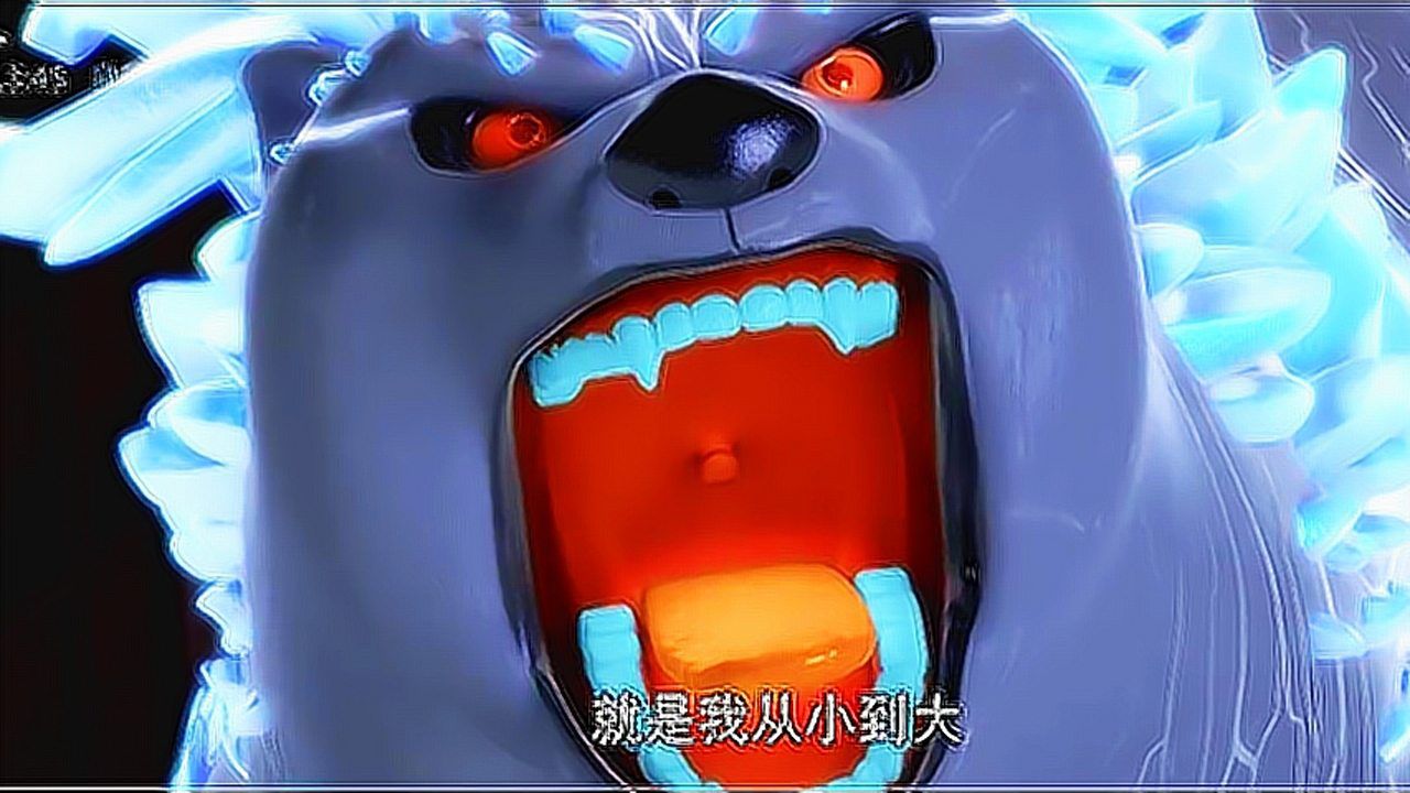 >团子,中国动画片《 a target="_blank" href="/item/熊出没/6755180"