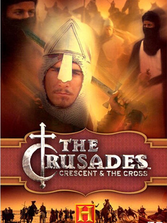 the crusades: crescent & the cross