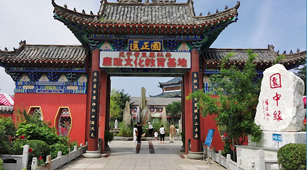 "739981">辽宁省 /a> a target="_blank" href="/item/沈阳市/124784"