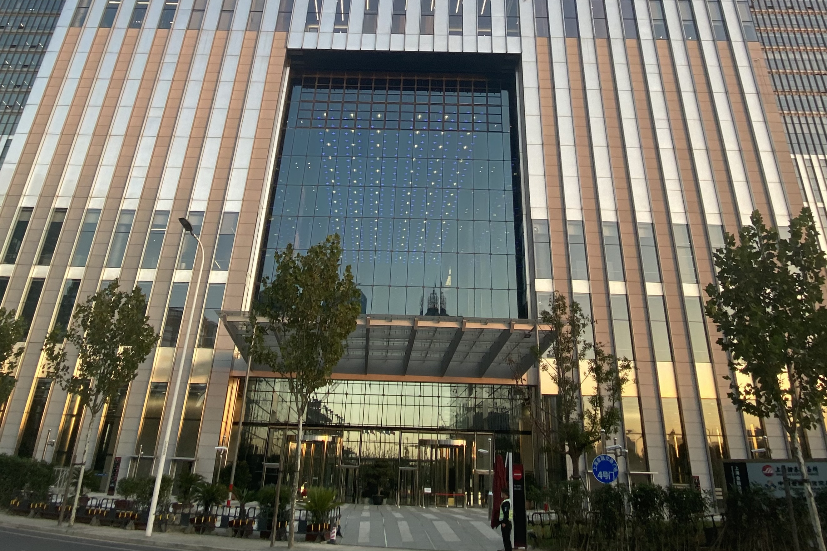 中国金融期货交易所