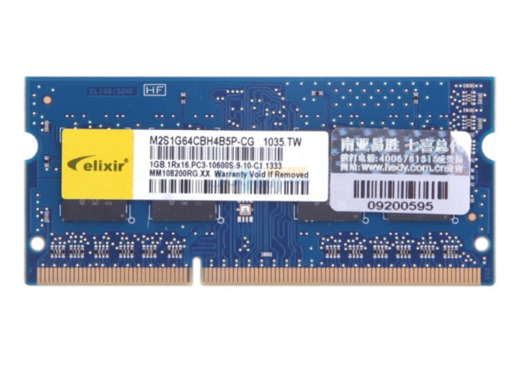  p>南亚易胜ddr3 1333,南亚易胜品牌旗下的内存,商品毛重为30.00g.