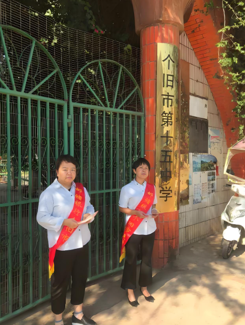 个旧市第十五中学_百度百科