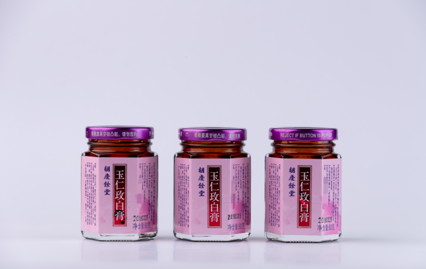 胡庆余堂玉仁玫白膏