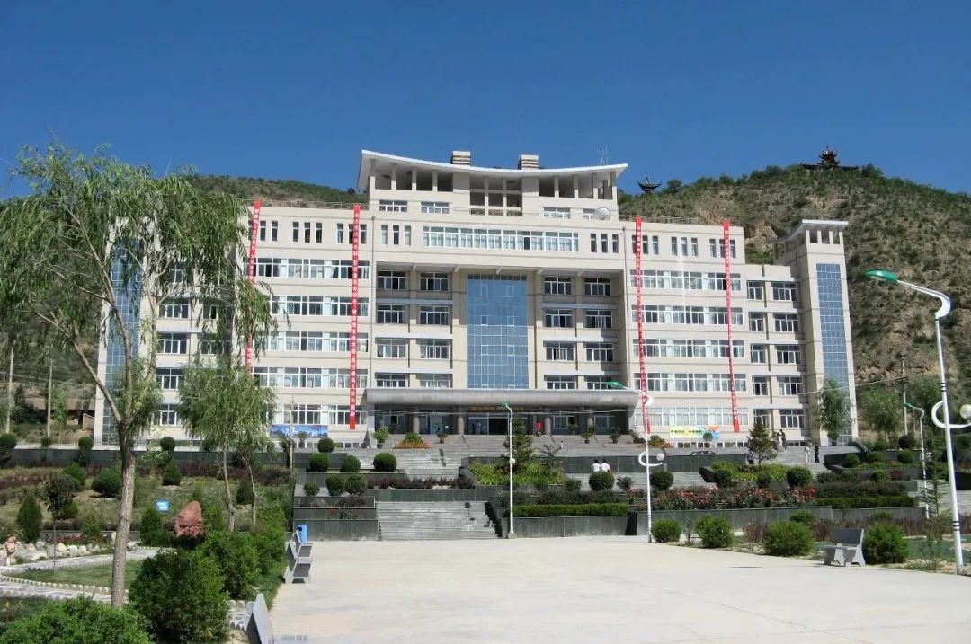 定西师范高等专科学校