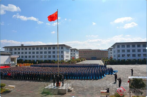 云南省杨林监狱