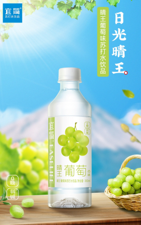 宜简（重庆品正食品有限公司旗下品牌）_百度百科