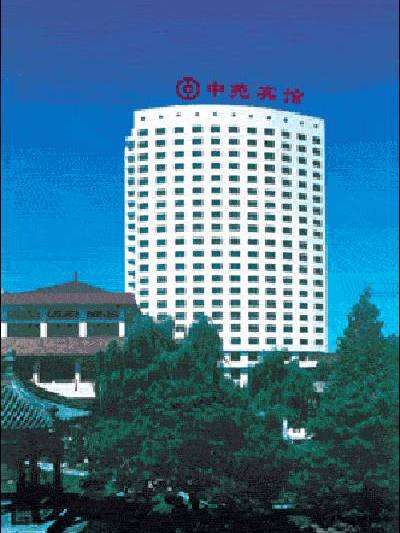 北京市中苑宾馆