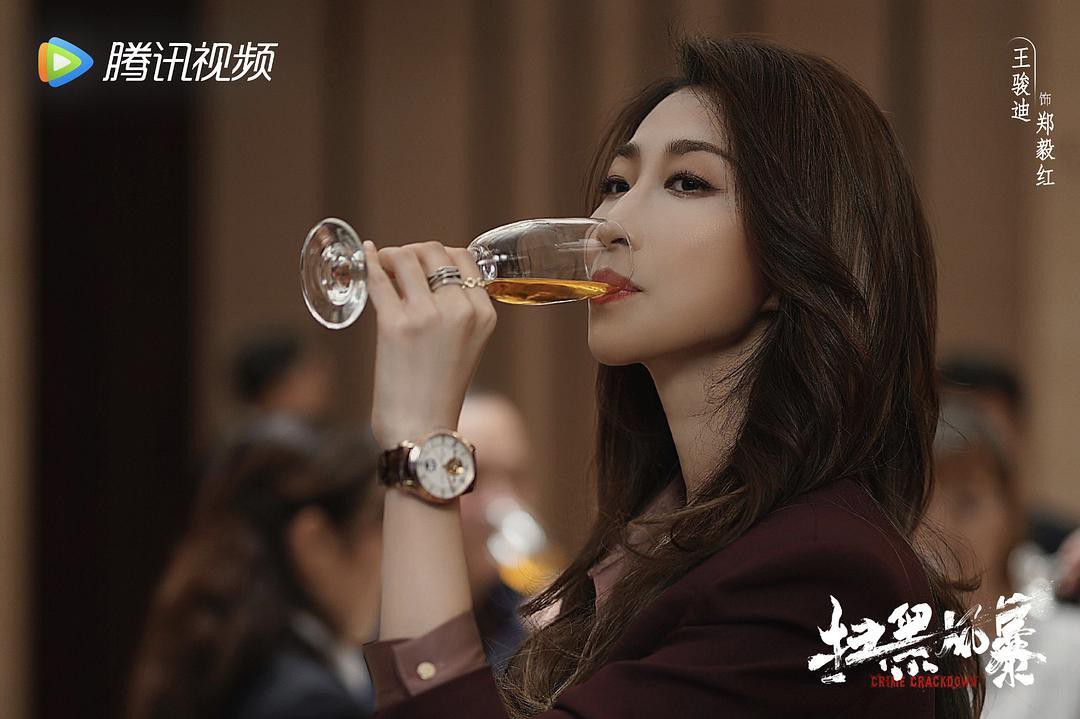 郑毅红