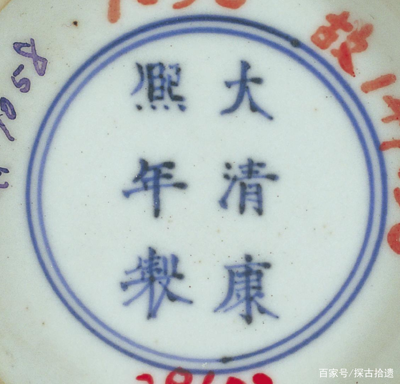 五彩又一巅峰|馆藏康熙五彩瓷鉴赏_百科TA说