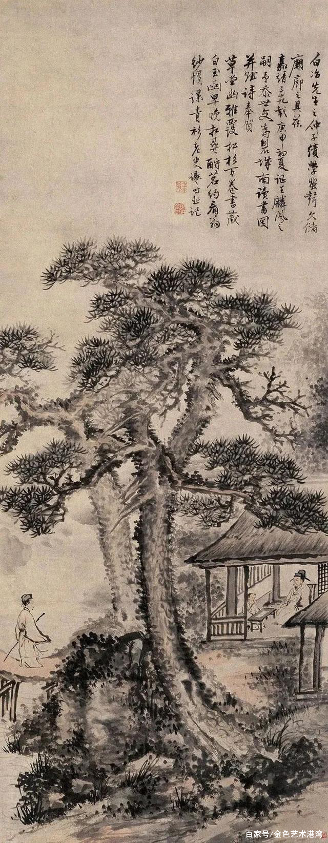 【 馬福祥 直筆書 】『大癡黃翁在勝國時以山水馳聲東』　20世紀初期 馬福祥 直筆書 】『大癡黃翁在勝國時以山水馳聲東』 20世紀初期 馬福祥