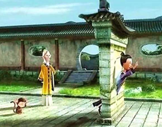 穿墙术