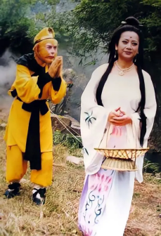 《西游记续集》剧照