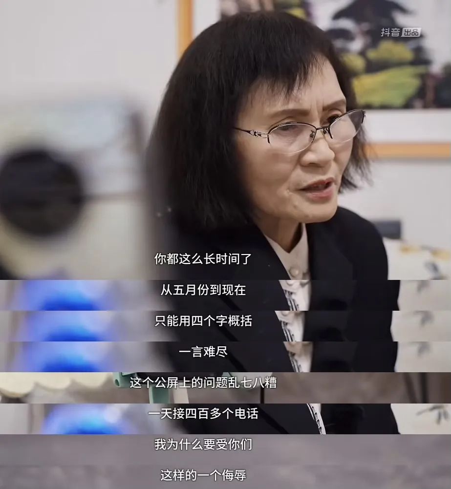 制造“那艺娜”：被封禁的网红，新的顶流_百科TA说