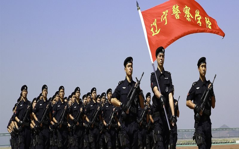 辽宁警察学院