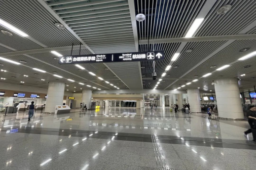 <p>青岛机场站空铁换乘指引