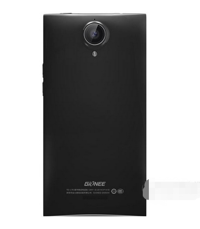  p>金立e7l是一款金立旗下手机,主屏尺寸是5.5英寸,主屏材质是ips.