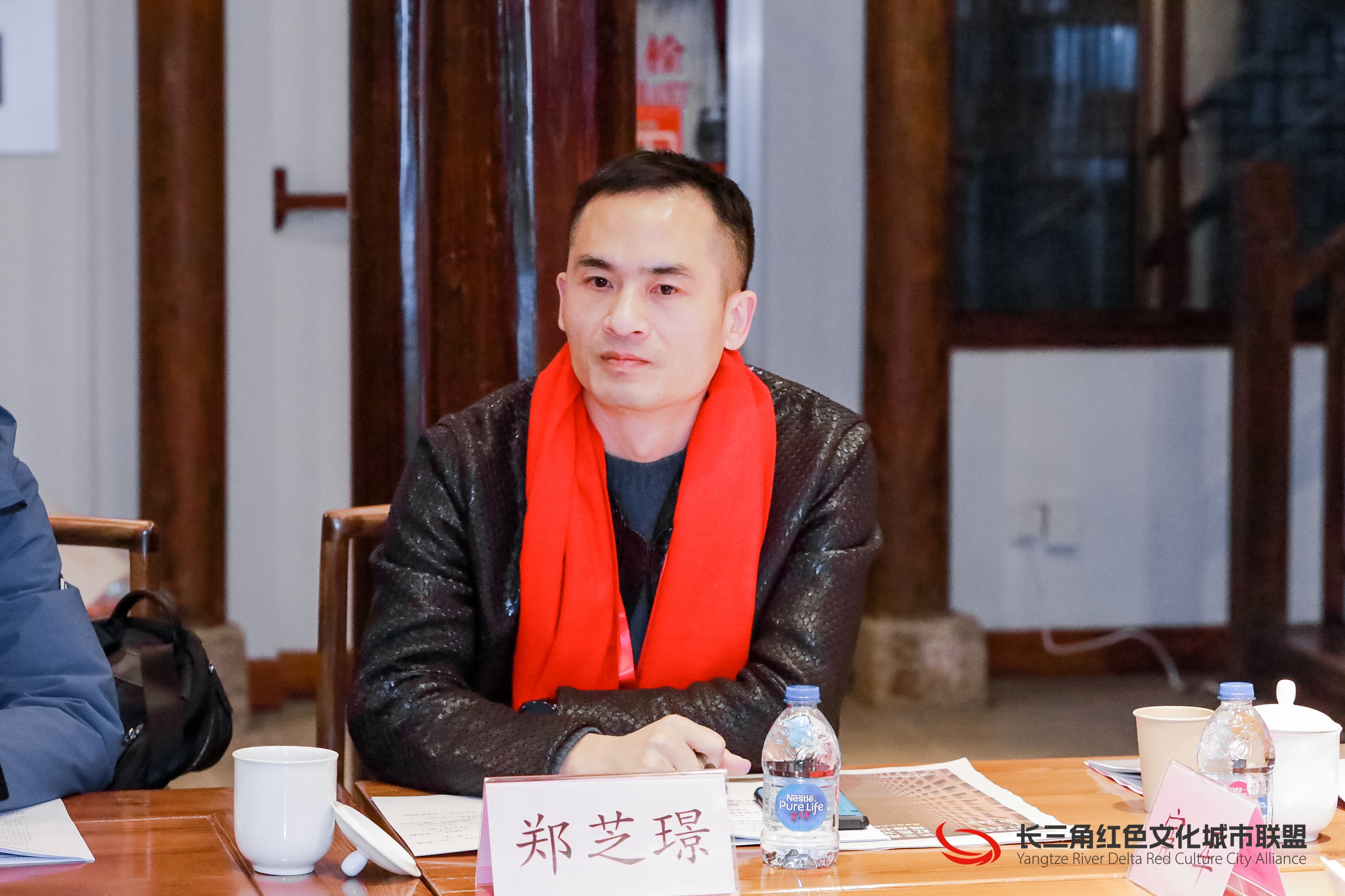 长三角红色文化城市联盟