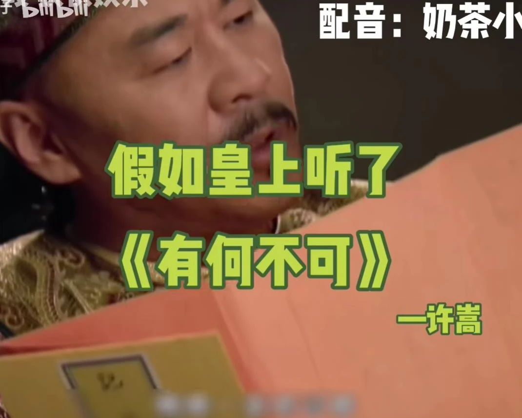 我担心他们的精神状态，但更担心自己笑到抽过去_百科TA说