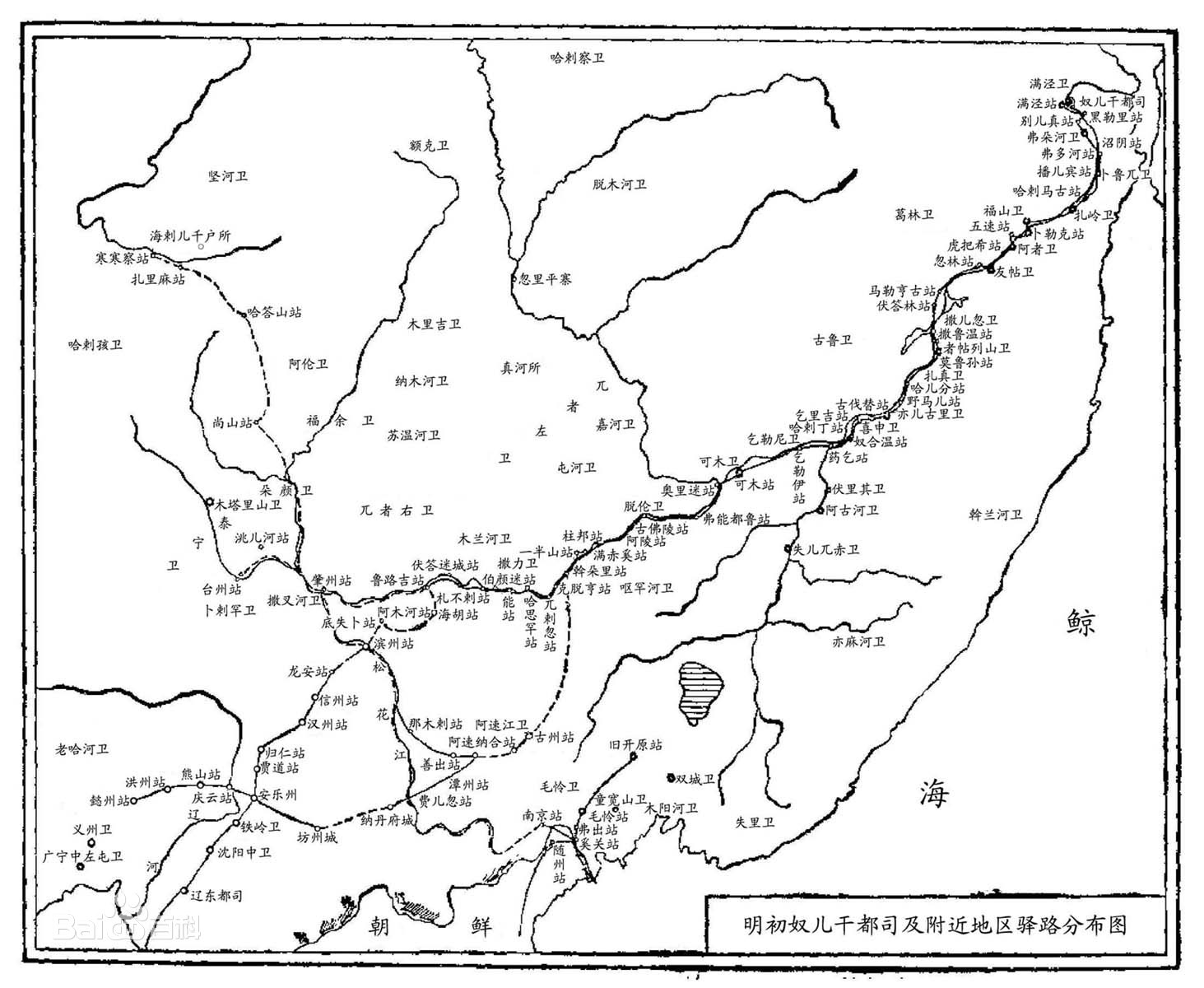  p>奴儿干都指挥使司(简称"奴儿干都司"),女真语