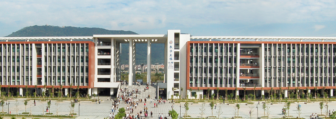 广东省金融学院是一本吗(广东金融学院属于985 211吗)