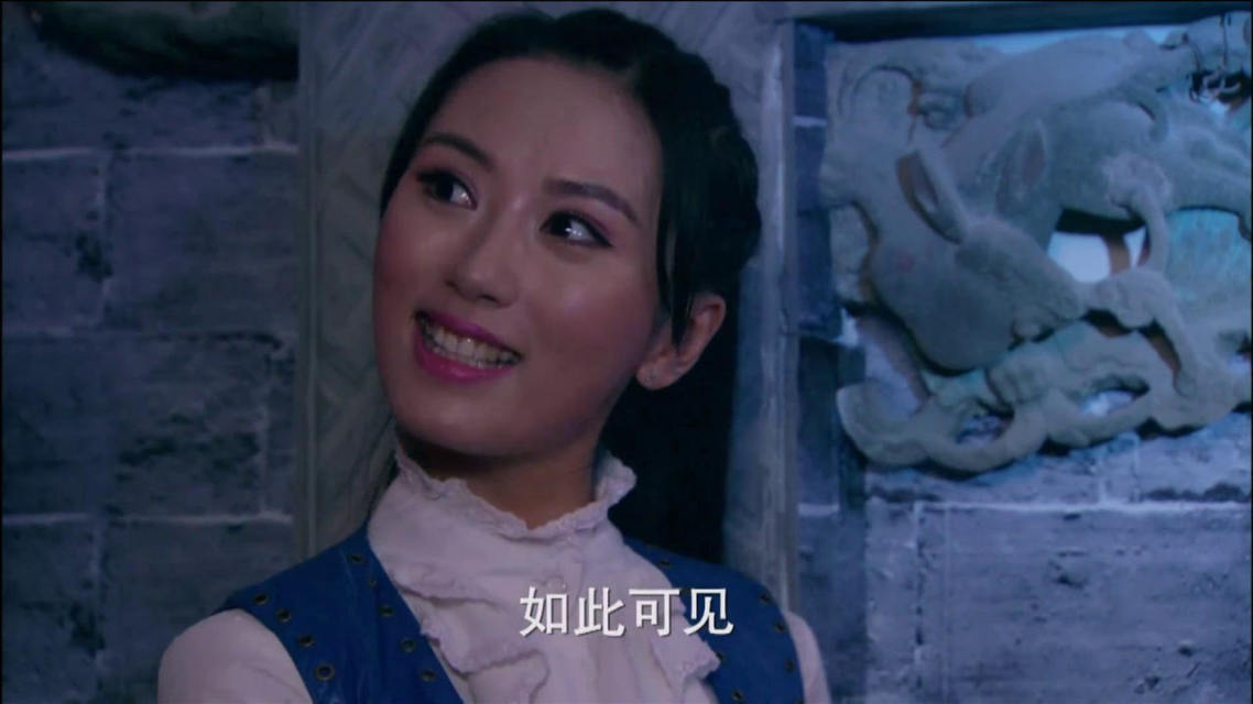  p data-id="tbibi61r6sfl">马赛飞是电视剧