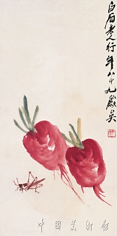 萝卜草虫