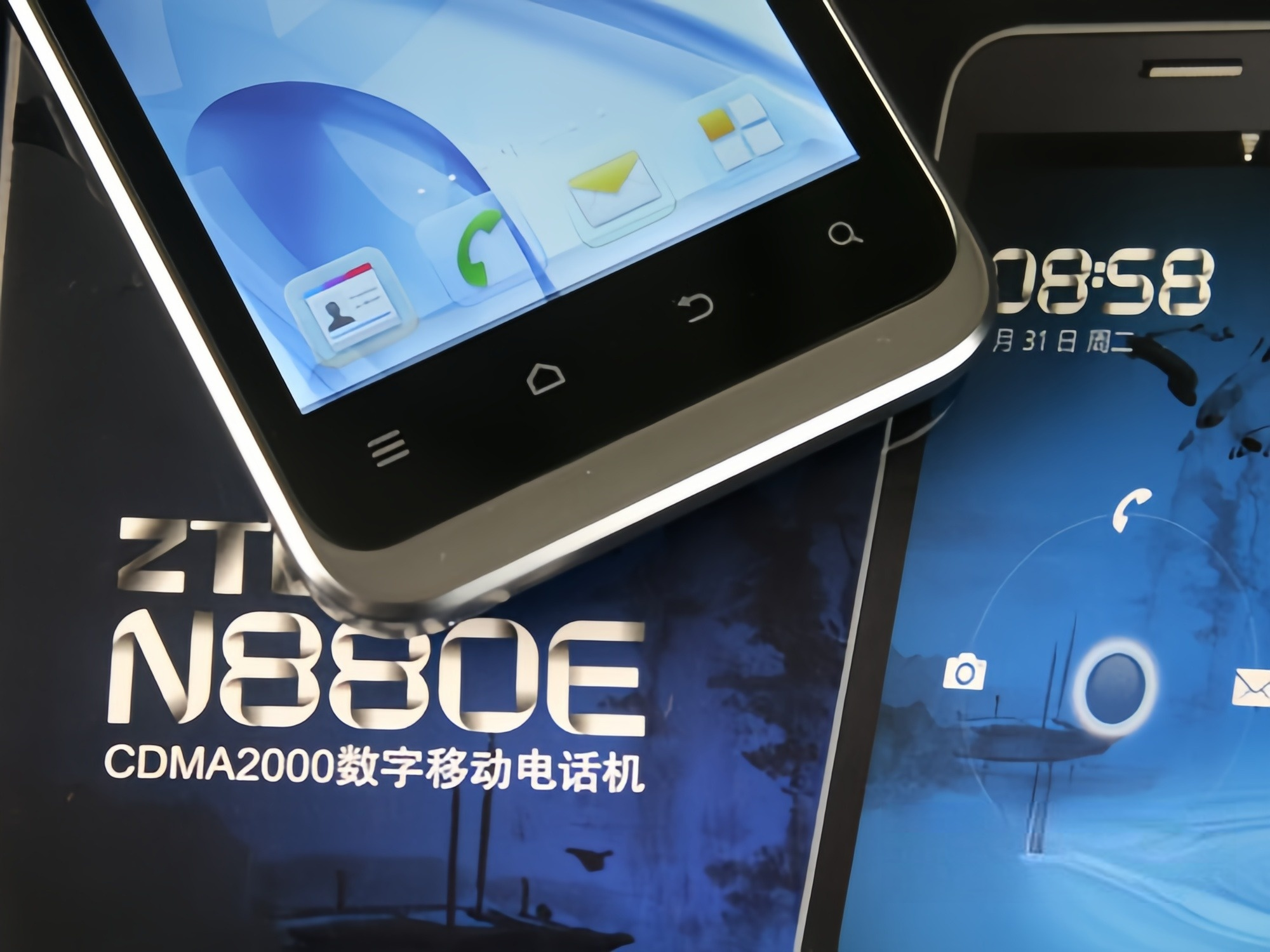 4g网络电话软件有哪些免费下载的