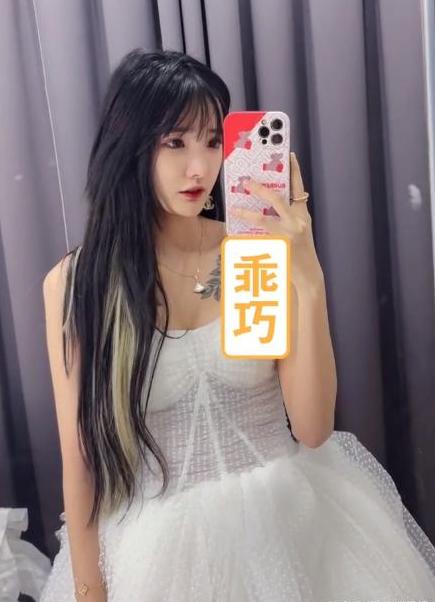  p data-id="sxumoqpbkmdj">套路璐,网红 a ta
