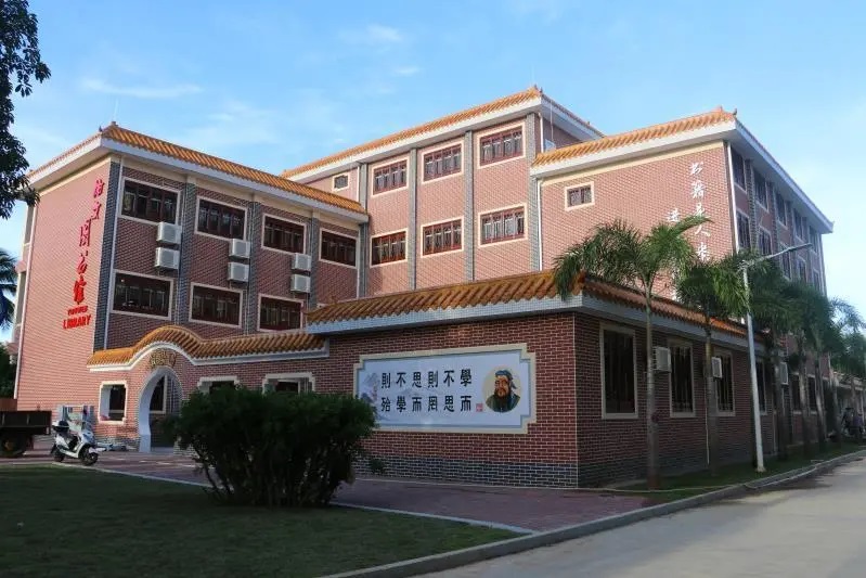文昌市教育局主管的一所公办完全中学,海南省完全中学一级(甲等)学校