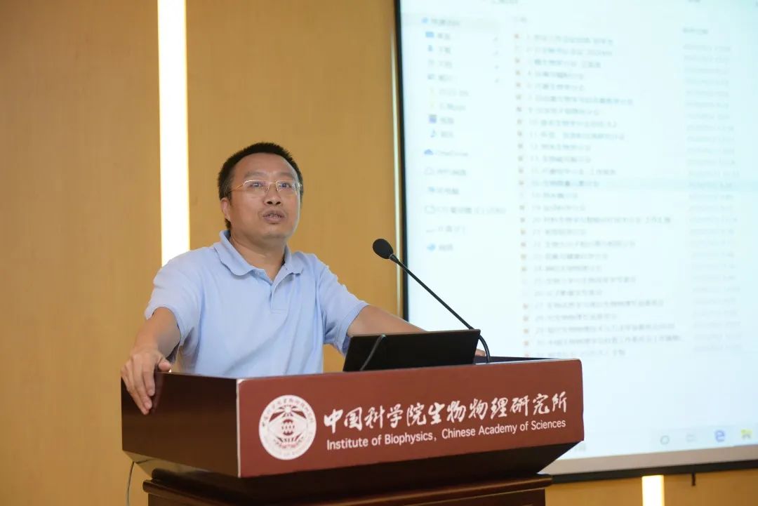 张宏