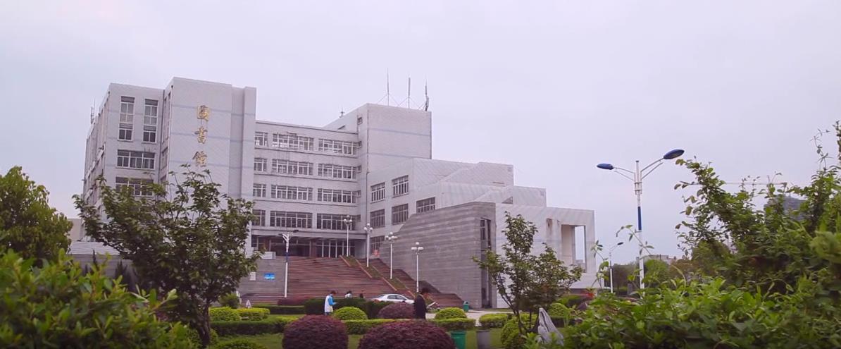  p></p></a>池州职业技术学院(chizhou vocational and technical college)