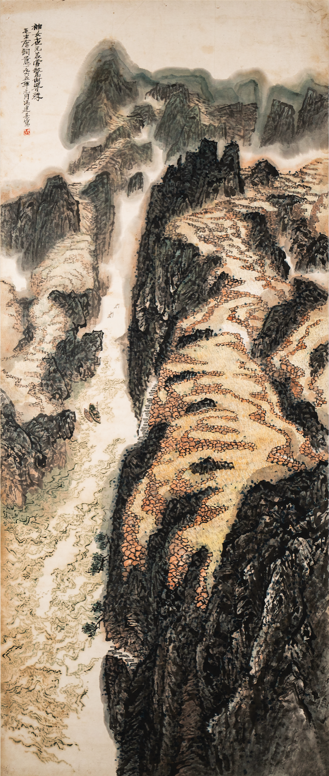 四川美术学院美术馆