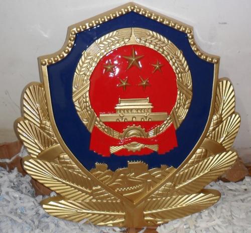 ">警徽 /a>是 a target="_blank" href="/item/人民警察/1709398"